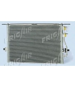 FRIG AIR - 08053010 - радиатор кондиционера